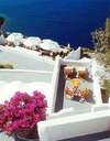 Oia Village Cave Villas 